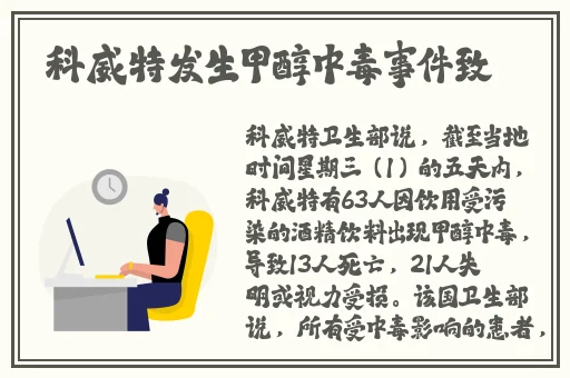精品**中文字幕1区