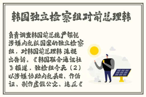 69堂最新网名2023
