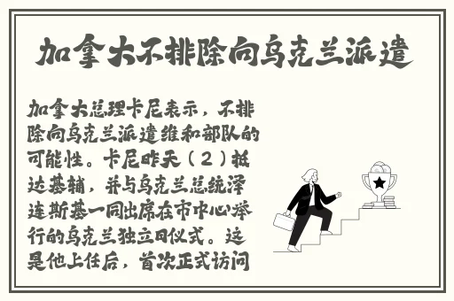 为什么B站有些视频点击率那么高