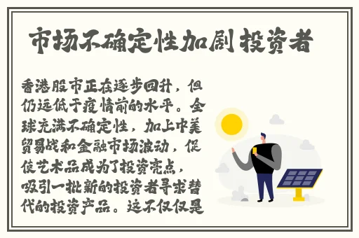 虫虫视频免费弹窗入口